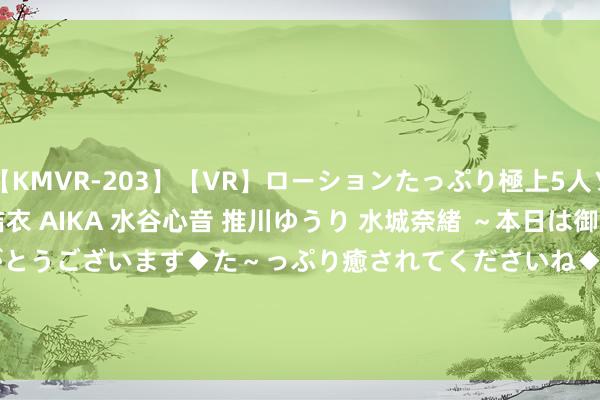 【KMVR-203】【VR】ローションたっぷり極上5人ソープ嬢と中出しSEX 波多野結衣 AIKA 水谷心音 推川ゆうり 水城奈緒 ～本日は御指名頂きありがとうございます◆た～っぷり癒されてくださいね◆～ Olympics | A Greek Olympian tests positive for doping